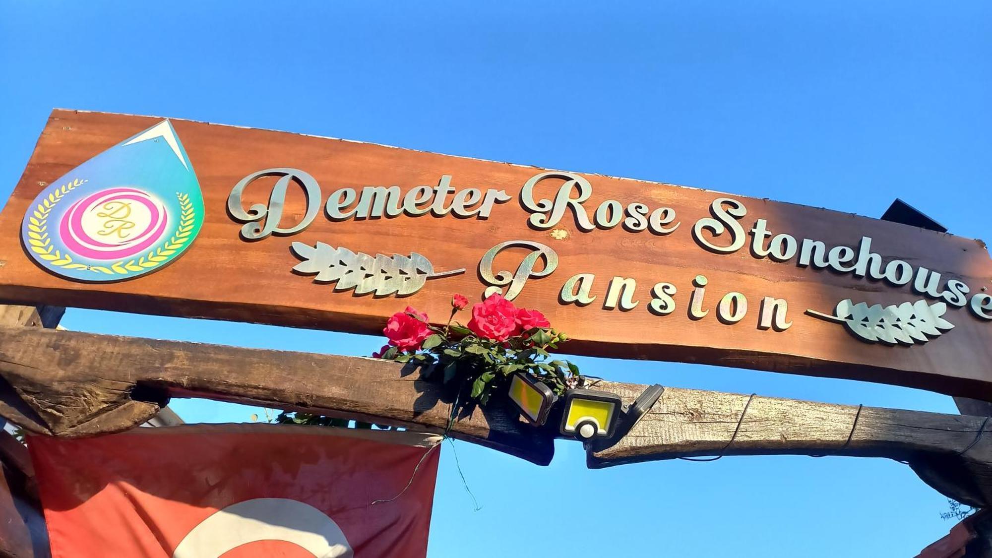 Demeter Rose Stonehouse Pansion Apartment อันตัลยา ภายนอก รูปภาพ